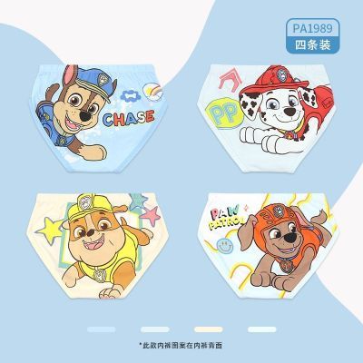 ���ڲ����������Ӷ�ͯŮͯ�ڿ��б�������A�಻��PPСͯ2-8��������ǿ㿪ѧ 35.1Ԫ