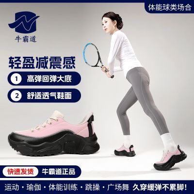 ���ڲ�����ţ�Ե������¿��Ƥ��㳡��Ьһ�ŵſ촩���������˶�Ь260131 92Ԫ