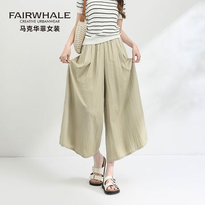 ���ڲ����������˻��ơ�����ɽ��ȹ��Ů2026�ļ��¿��������������оŷ����ȿ� 89.2Ԫ