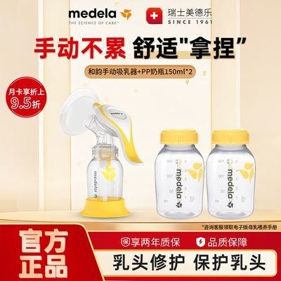 ���ڲ��������������������ð�����ֶ��������и���Я�¿���������бر� 110.9Ԫ