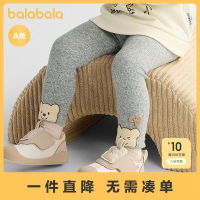 ���ڲ�������������ͯװŮͯ���ӱ��������׿��¿���װ��������ʱ���� 37Ԫ