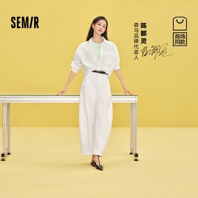 ���ڲ������̳�ͬ��|ɭ��ţ�п�Ů�Ŀ����ϵؿ�����2026�¿�ʱ�и����䵶�� 249Ԫ