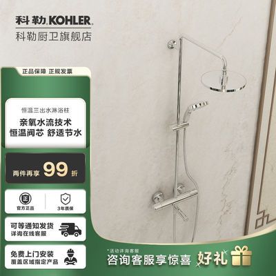 ���ڲ����������ա���ԡ������װ����ˮ��ԡ��������๦���ֳ�����ͷ������ԡ�� 989Ԫ