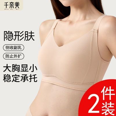 ���ڲ�����������װ��ǧ�������η۵׷�������С���±�����޺��޸�Ȧ���� 99Ԫ