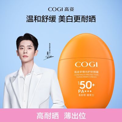 ���ڲ�������ة��ͬ����˷�ɹ˪���׷�ɹ˪�ճ�ͨ�ڷ������߷�ˮ����ȫ�� 27.1Ԫ