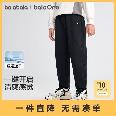 ���ڲ�������������ͯװ��ͯ���п�����ͯŮͯ��װ�¿��д�ͯ�ٸɳ��㳱 67.9Ԫ