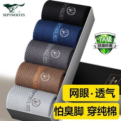 ���ڲ�������ƥ��������ʿ��������͸����Ͳ���п�����ȫ�޿��������˶����� 45.9Ԫ