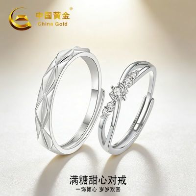 ���ڲ�������˳�ᷢ�����й��ƽ����������������¶Խ���������������Ů�� 428.89Ԫ