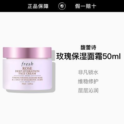 ���ڲ���������Ʒ�л������ʫ����ʿ��õ���ܼ���ʪ��˪50ml����������Ů�� 180Ԫ