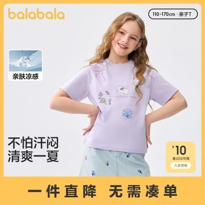 ���ڲ�������������ͯװ��ͯ����Ůͯt���¿���װ��ͯ��ͨӡ�������ٸ� 39Ԫ