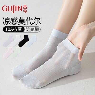 ���ڲ������Ž�����Ů��Ͳ���ļ�Ī������������͸����������޹ǰٴ���� 52.3Ԫ