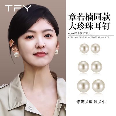 ���ڲ����������ͬ����������2026�¿��999����Ů�������ݸ߼��ж��� 19.7Ԫ