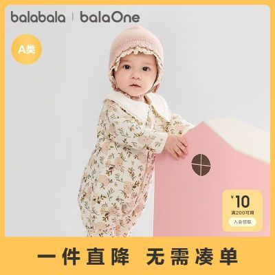���ڲ�����[��������]balaOne��������������Ů�����·��¿���¼������� 68Ԫ