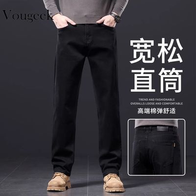 ���ڲ�����VOUGEEK����2026�¿�߶˺�ɫţ�п��д�������ֱͲ���񱡿��� 89Ԫ