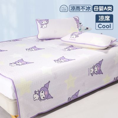 ���ڲ�����ˮ�Ǽҷĳ�Ʒˮ�Ƕ�ͯ�����׿�ͨ��������ϯӤͯ��ϯa���ˮϴ 99Ԫ