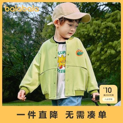 ���ڲ�������ninigogo IP����������ͯװ��ͯ�����¿װŮͯ������� 71Ԫ