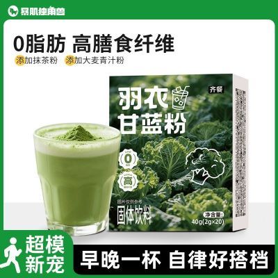 ���ڲ����������ޱ����������¸�����40g����ʳ��ά0֬��֭Ĩ��۽����߲�֭ 10Ԫ