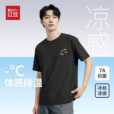 ���ڲ������춹oversize���ɴ�����װ�ļ��¿�˫������7A�������ƶ���t���� 79.1Ԫ