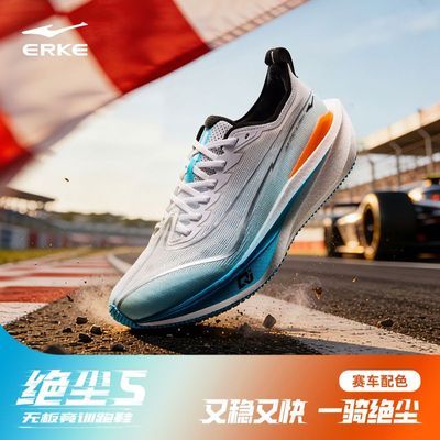 ���ڲ�����[���Ƕ���]26�괺�������Ʒ�ܲ�Ь����5������������Ь��ѵ��Ь 299Ԫ