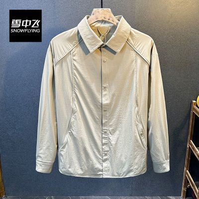 ���ڲ�����ѩ�з���Ƹй�װ��ɫ���䷭�������2026���ļ���Լ������������ 199Ԫ