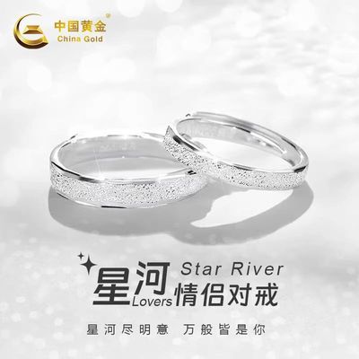 ���ڲ�����[�й��ƽ�]���������������ָ���¶Խ�Ů���¿�С���������˽����� 150.9Ԫ