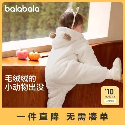 ���ڲ�����[��������]������Ӥ���ﶬװ����������¹�������ɺ������ 98Ԫ