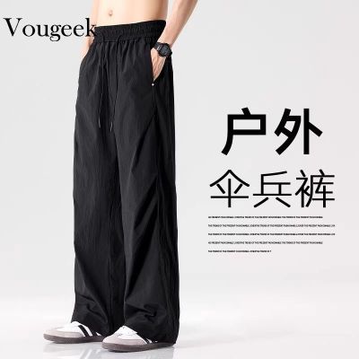 ���ڲ�����VOUGEEK����2026�¿����п����ļ�����������ȿ��˶���ɫ��װ�� 69Ԫ