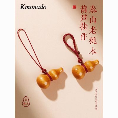 ���ڲ�������ľ��«�Ҽ�Ů��ɰľ���ֻ���׹Կ�׿���������ƽ������������� 11.9Ԫ