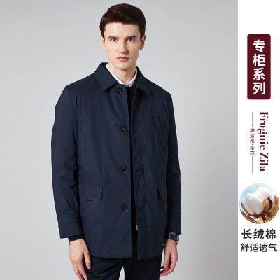 ���ڲ����������ᡤ���� ��ů�����������׿����ڵ��޷���������ů���з��� 1672Ԫ