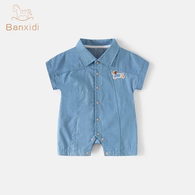 ���ڲ�������ϲ��Ӥ���·���װ���������³����б��������������������ļ� 88Ԫ