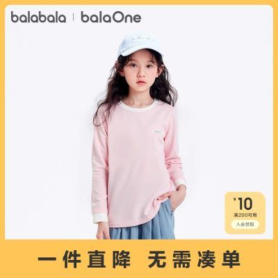 ���ڲ�������������balaOneͯװŮͯ����t����ͯ���＾�¿��ڴ��ͯ���� 42.4Ԫ