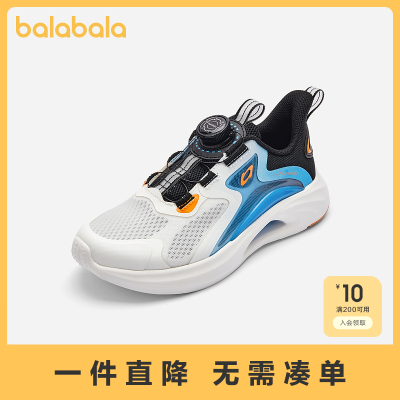 ���ڲ�������������ͯЬ��ͯ�˶�Ь��ͯ����Ь���͸���ܲ�Ь�ļ�Ь����ť�� 109Ԫ