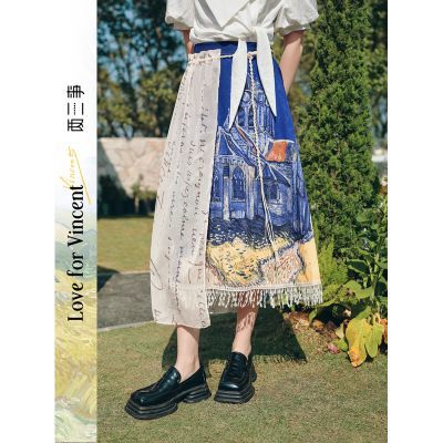 ���ڲ������������������ �����԰� 2026�����¿�ɲ��Ƭ����ӡ������ȹ 338.9Ԫ