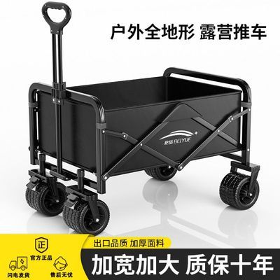 ���ڲ�����¶Ӫ��������۵��Ƴ�����Ӫ�س�Ұ�ͳ��ϳ�ҰӪ�����˰�̯С�Ƴ� 51Ԫ