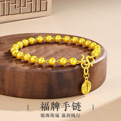 ���ڲ�����[����]��Ʒ�¿�����990������������ʱ�о�����Ů��������Ů����� 328Ԫ