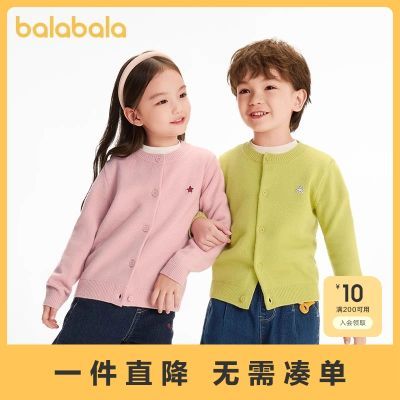 ���ڲ�������������ͯװ�����ﶬ����ͯŮͯ����Сͯ�д�ͯ�ٴ��Լ 71Ԫ