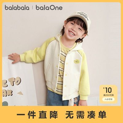 ���ڲ��������������������׶�ͯ�����¿���װ������ʽ�ỨС�������� 79.9Ԫ