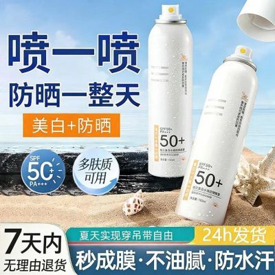 ���ڲ�����[ֲ��]�߱���ɹ���������ˮ�����������Ĥ�����ѵ��ɹ˪�������� 21.27Ԫ