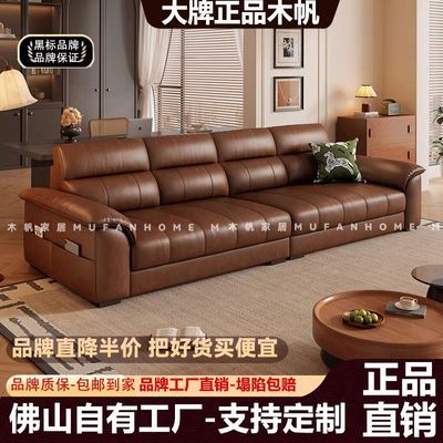 ���ڲ�����ľ����������Ƥɳ��С����ֱ�ŷ�ʽ���ͷ�����Ƥɳ�� 1357.2Ԫ