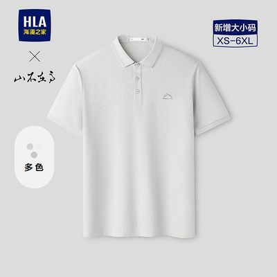 ���ڲ�����HLA/����֮��ɽ���ڸ�ϵ�ж���POLO��26������͸��������ˬ������ 98Ԫ