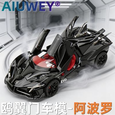 ���ڲ�����AIUWEY1:32������߳�������̫����EVO�Ͻ��������ڼ���ͯģ�� 21.7Ԫ