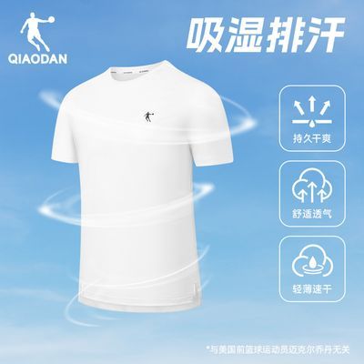 ���ڲ������ǵ��˶��ٸ��ܲ����ж���t�����ļ��¿�ѵ�������˶�͸����ë�� 43.4Ԫ