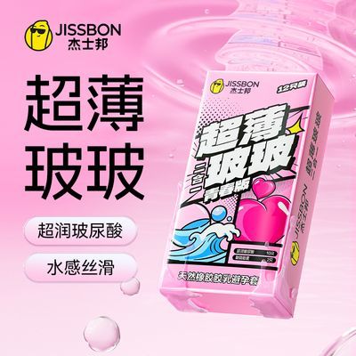 ���ڲ�������ʿ������������ײ�����ˮ����ϴ��ȫ�׳�����Ů�ùٷ���Ʒtt 27.7Ԫ