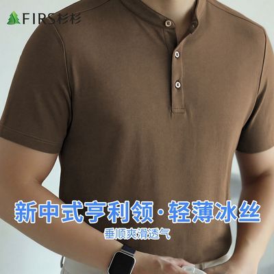 ���ڲ���������ƿɼɼ���������t�����ļ�͸����ʽ����������ʿ������ 199Ԫ