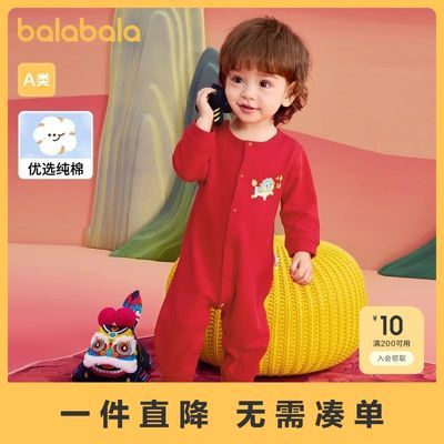 ���ڲ�������������ͯװӤ�������±����·�������������������װ 77Ԫ