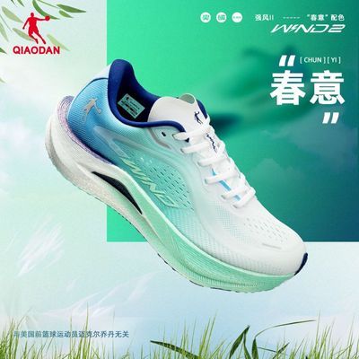 ���ڲ������ǵ�ǿ��2.0רҵ�����ɾ���ѵ���ܲ�Ь�˶�Ь��Ь��Ь�п����Ь 159Ԫ