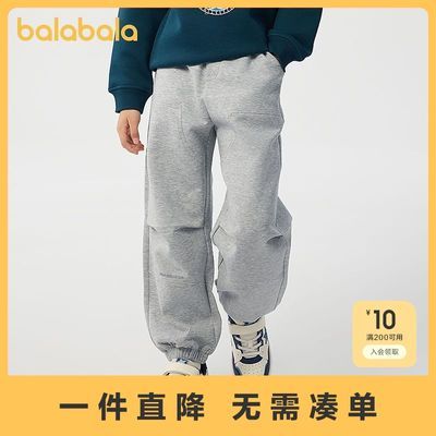 ���ڲ�������������ͯװ��ͯ�����ͯ���Ӵ�װ��������ӡ��ʱ�п��ɰٴ 79Ԫ