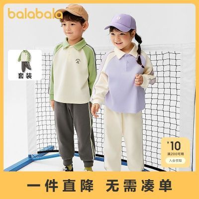 ���ڲ�������������ͯװ��ͯ��װ��ͯŮͯ���䴺�＾�¿���������³� 109.9Ԫ