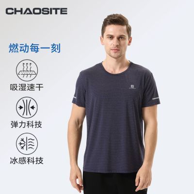 ���ڲ�������˹�ض�������ᵯ����2026�¿��ļ���˿������ʪ�ٸ�T������ 61.89Ԫ