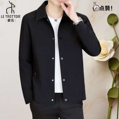 ���ڲ�����[LE TROTTOIR]2026�з���п˳���ʱ�����´����¿����м�Լ���� 152Ԫ